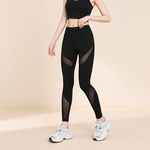High-waisted, butt-lifting, slimming, form-fitting athletic leggings suitable for outdoor wear and workouts.
